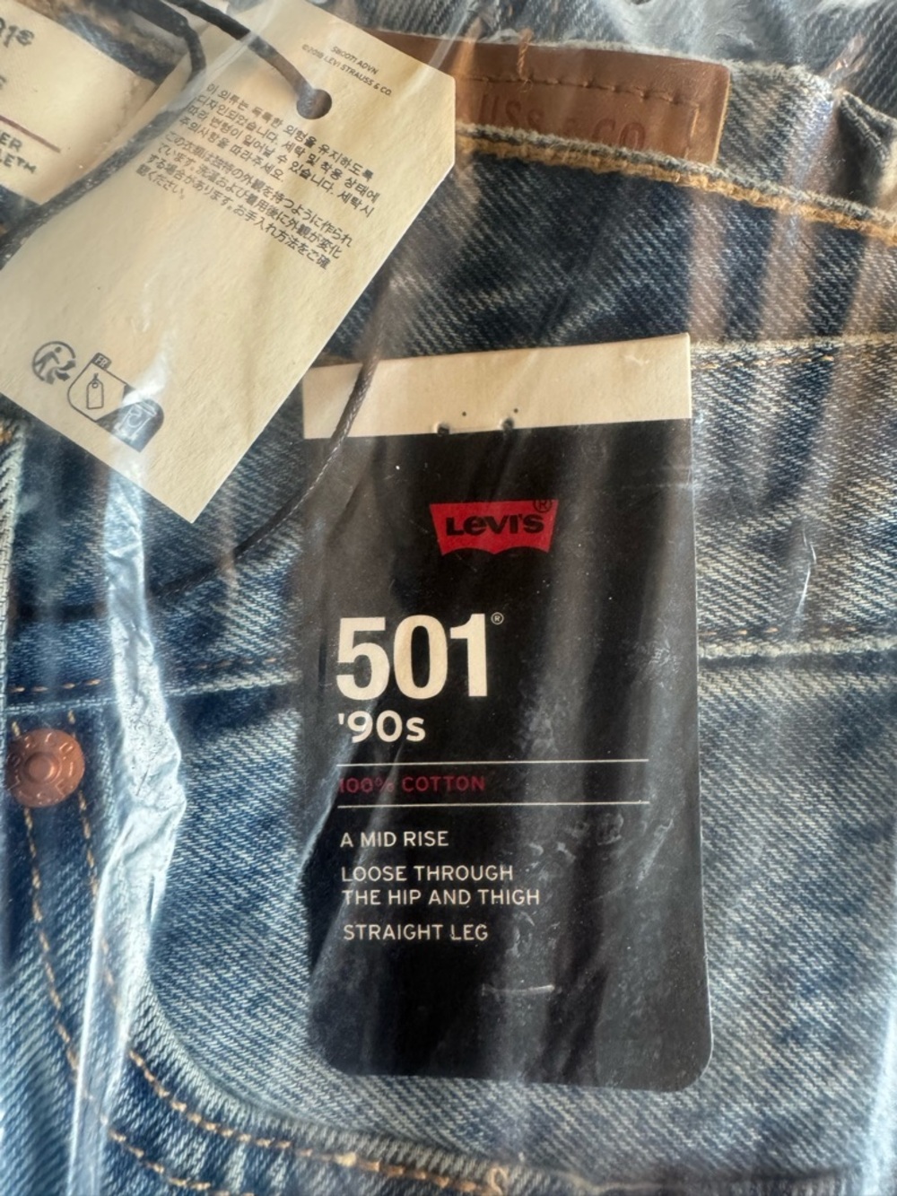 Levi's 501 90s Western Chap Jeans - Picture 5 of 5
